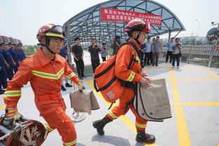 雷竞技苹果下载不了截图1