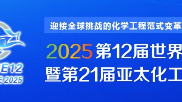 必威app精装版苹果版怎么下载截图2