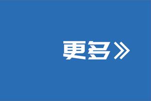 罗宾逊：纽卡可以签下洛里，他比卡里乌斯和杜布拉夫卡都更强