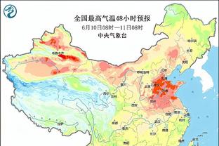 欧冠A组实时积分榜：曼联仍5分垫底，哥本哈根、加拉塔萨雷各6分