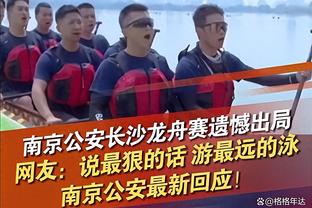 中国香港警务处：有6起有关迈阿密中国香港行的报案，转海关跟进