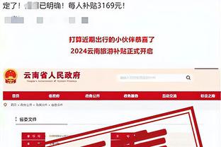 必威西汉姆app截图1